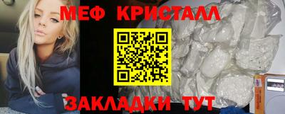 дистиллят марихуана Кунгур