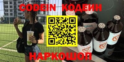мет Кулебаки