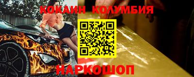 хмурый Ливны