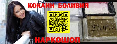 хмурый Ливны