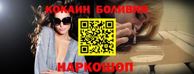 мет Кулебаки