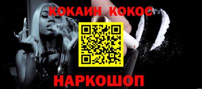 сатива Кумертау