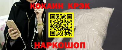хмурый Ливны
