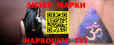дистиллят марихуана Кунгур