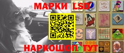 дистиллят марихуана Кунгур