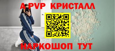 сатива Кумертау
