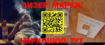 хмурый Ливны