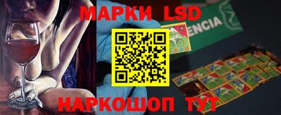 мет Кулебаки