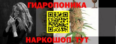 a pvp Ликино-Дулёво