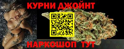 дистиллят марихуана Кунгур