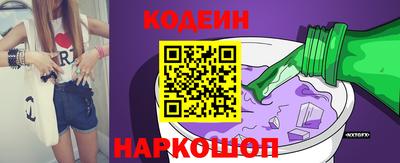 хмурый Ливны