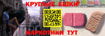 кокаин премиум Лесосибирск