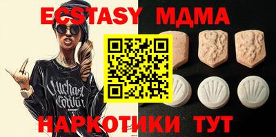 мет Кулебаки
