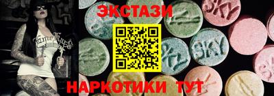 дистиллят марихуана Кунгур