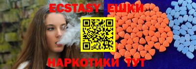 сатива Кумертау