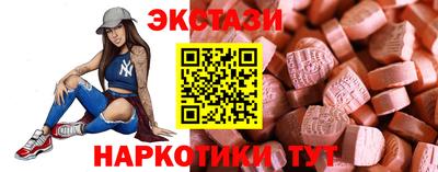 a pvp Ликино-Дулёво