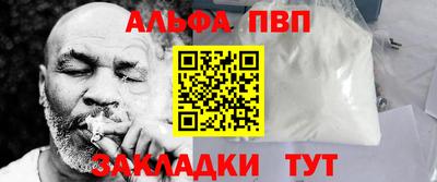 дистиллят марихуана Кунгур