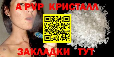 кокаин премиум Лесосибирск