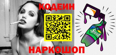 мет Кулебаки