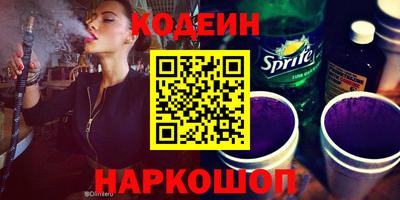 сатива Кумертау
