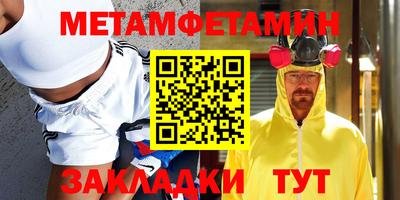 кокаин премиум Лесосибирск
