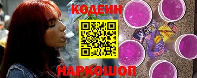 дистиллят марихуана Кунгур