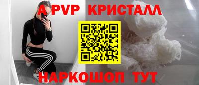 мет Кулебаки