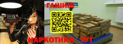 сатива Кумертау