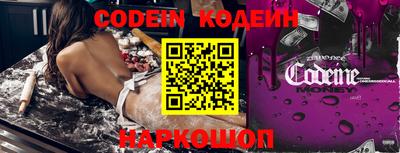 мет Кулебаки