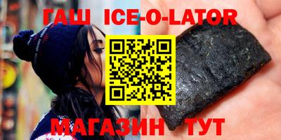 мет Кулебаки