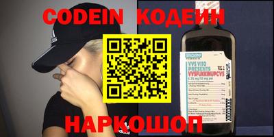 сатива Кумертау