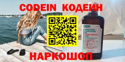 сатива Кумертау
