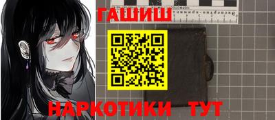 кокаин премиум Лесосибирск