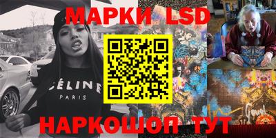 дистиллят марихуана Кунгур