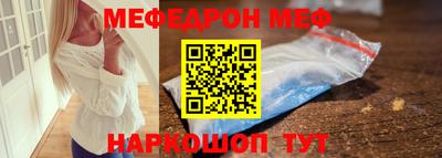 хмурый Ливны