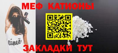 сатива Кумертау