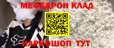 сатива Кумертау