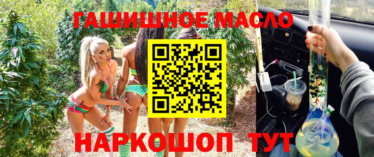 Дистиллят ТГК концентрат Урюпинск