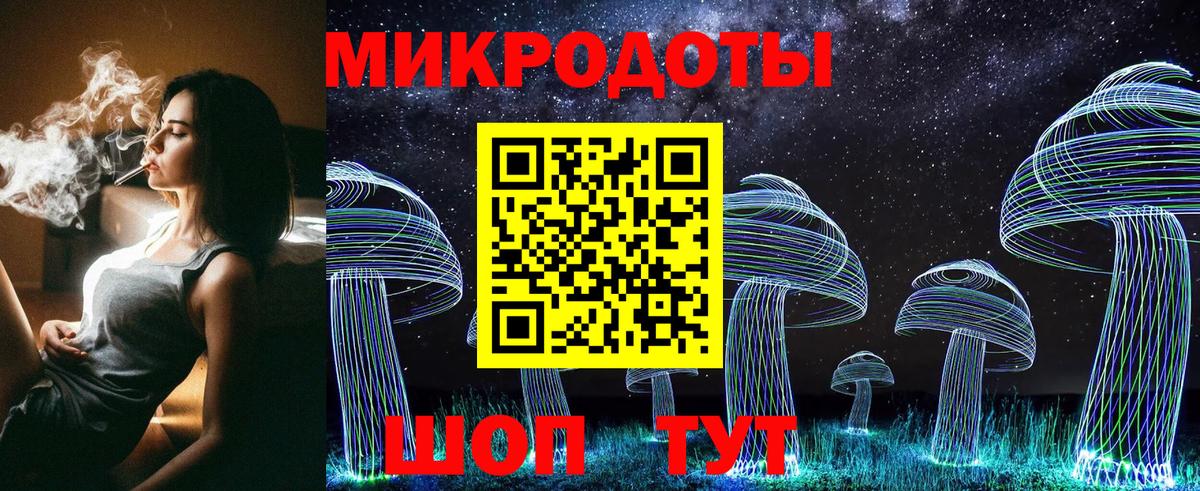 Урюпинск  Псилоцибиновые грибы Magic Shrooms  Вход с VPN  Псилоцибиновые грибы MAGIC MUSHROOMS 